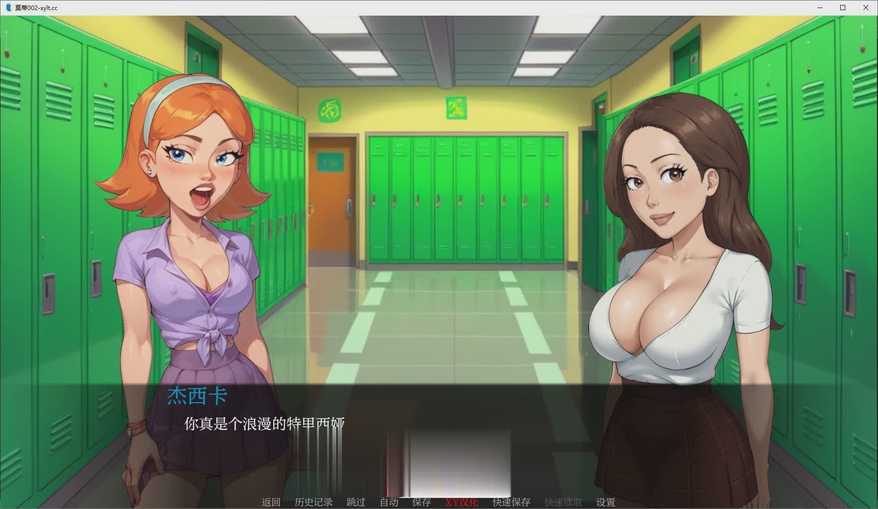 [欧美SLG/汉化]瑞克和莫蒂 – 莫蒂单人冒险V0.02 汉化版[PC+安卓][880M/]