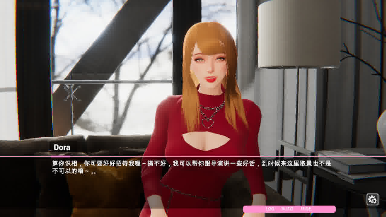 [SLG/汉化] 爱情挑战 雪山别墅与三个妹子的假期-V1.40-官方中文步兵版 [4.1G/]