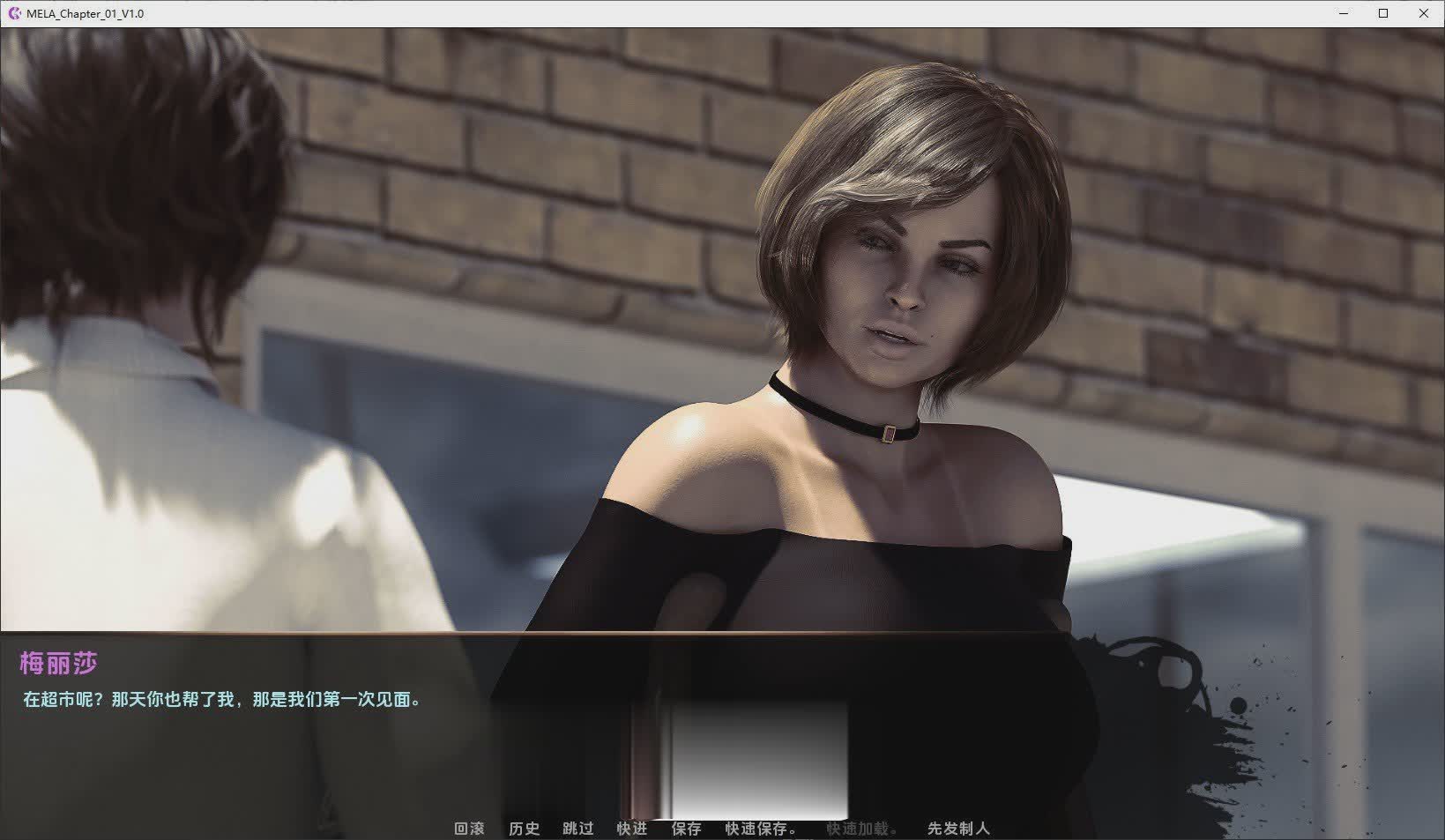 [欧美SLG/汉化]梅丽莎的冒险Ch.1 汉化版[PC+安卓][1.2G/]
