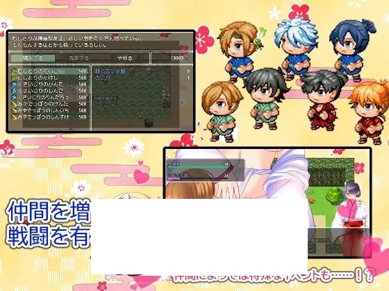[RPG/汉化/动态]被陷阱困住的鬼巫女小姐～陷阱&塔防～挂载AI汉化版+存档[新汉化][1.1G/]