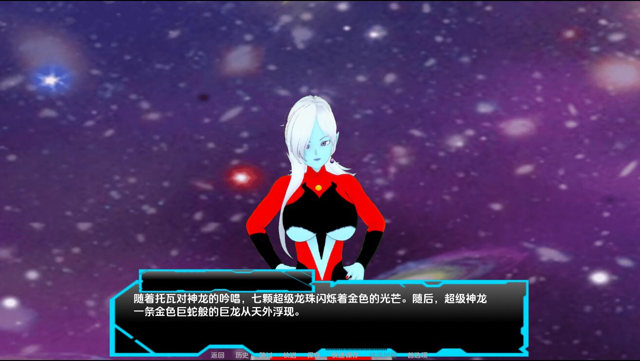 [SLG/汉化] 规则世界 Rule Universe-0.24 PC+安卓汉化版 [500M]