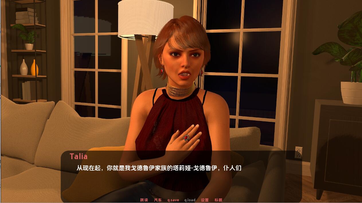 [SLG/汉化] 为她服务 In Her Service-v0.59 PC+安卓汉化版 [3.4G/]