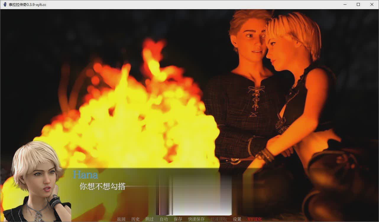 [欧美SLG/汉化/动态]泰拉拉传说V0.3.9 AI汉化版[1.1G/]