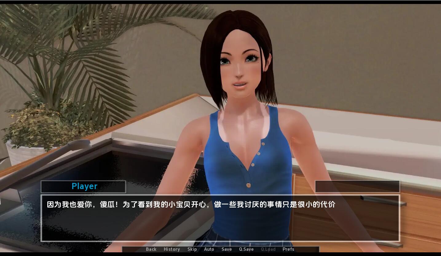 [SLG/汉化] 甜蜜的感情 Sweet Affection-0.10.8 汉化版 [8.4G/]