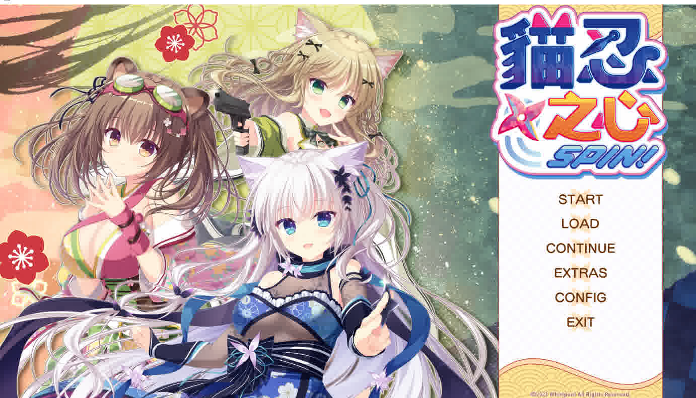 [ADV/官方中文] 猫忍之心 SPIN! NEKO-NIN exHeart SPIN! [1.9G/]