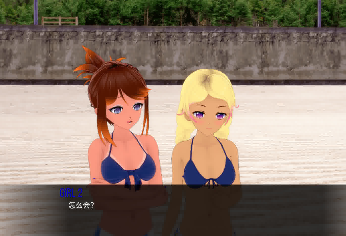 [后宫SLG/汉化/动态] 秘密岛 Secret Island v0.9.0.1 XY汉化版[4.1G/]