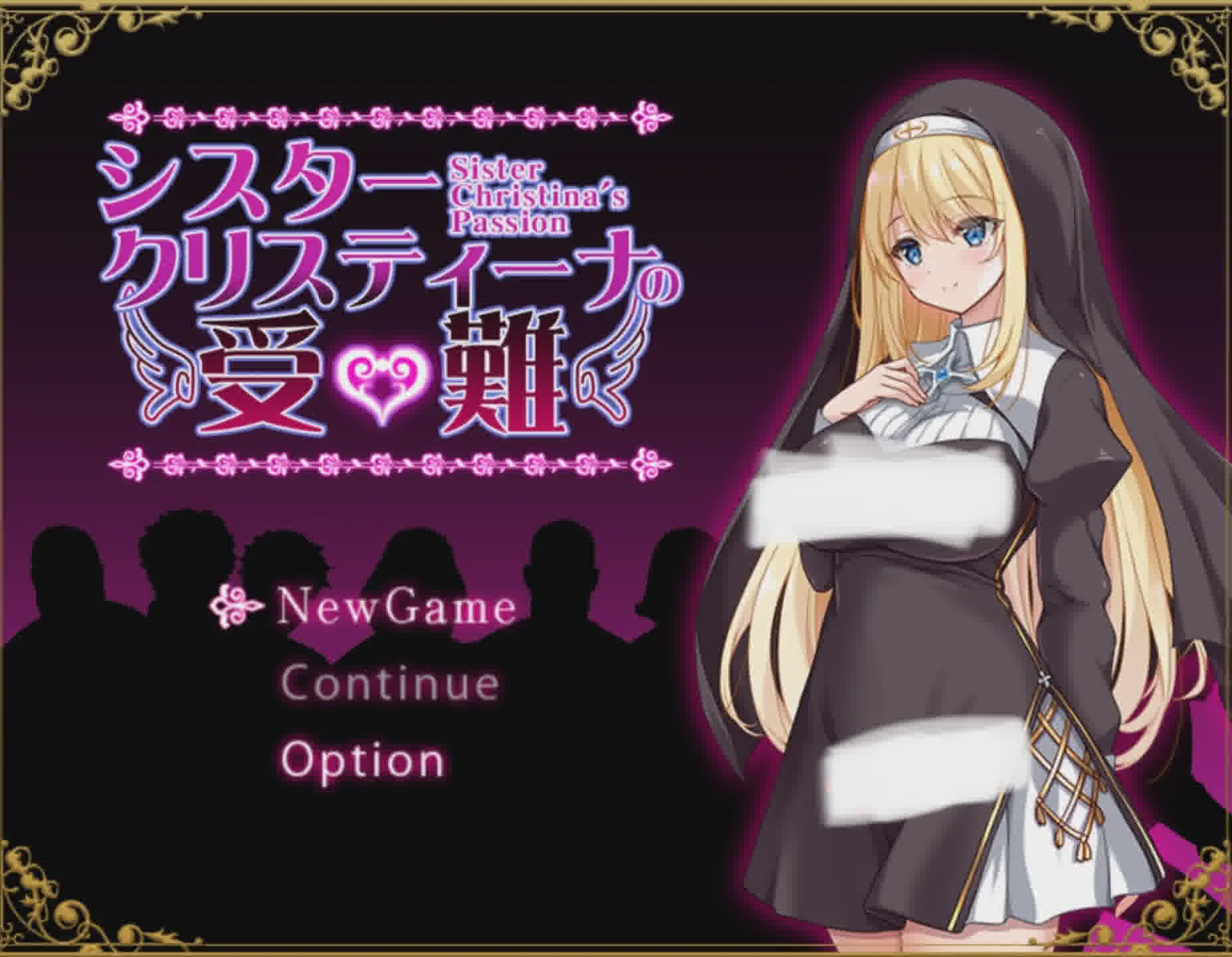 [RPG/汉化] 修女克里斯蒂娜的受难 シスタークリスティーナの受難AI汉化版 [1.4G/]
