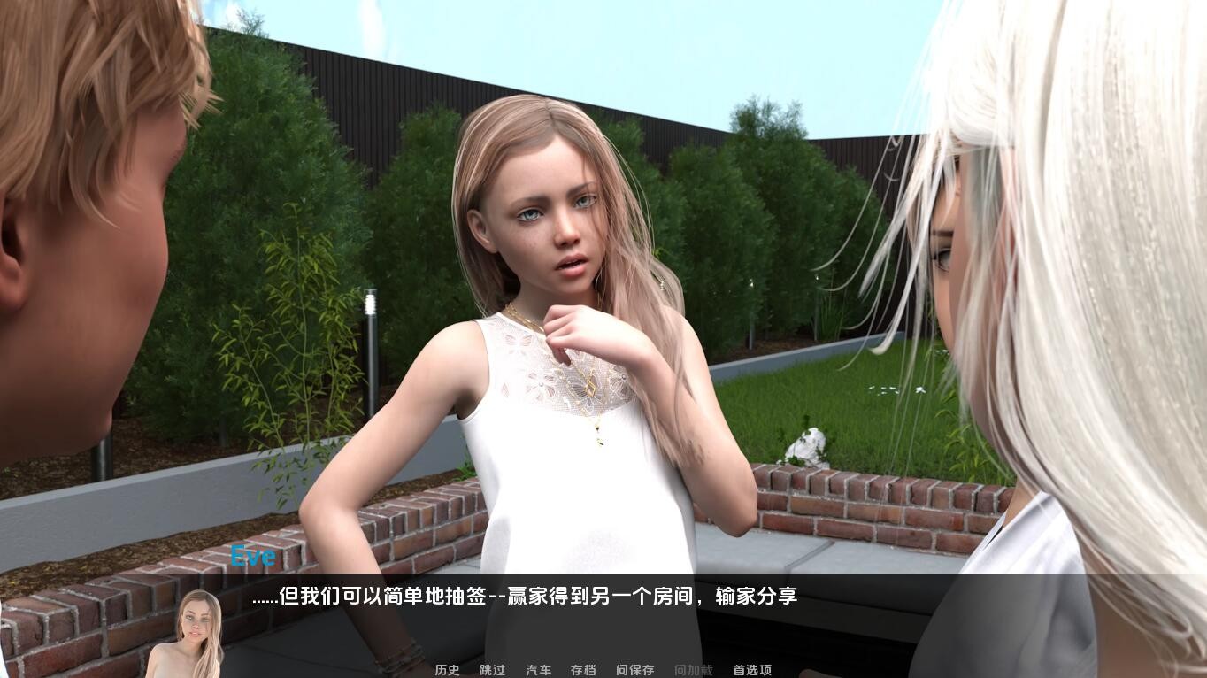 [SLG/汉化] 我的早年生活My early life-Ep.11 PC+安卓汉化版 [3.9G/]