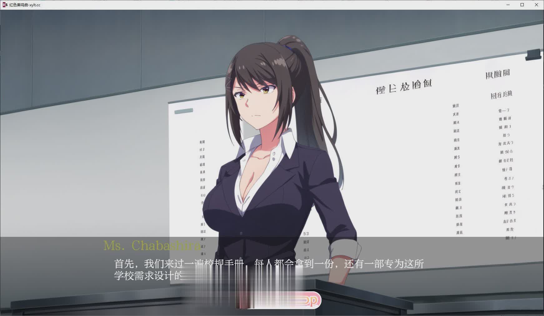 [欧美SLG/汉化]红色协奏曲V0.13.2 AI汉化版[1.3G/]