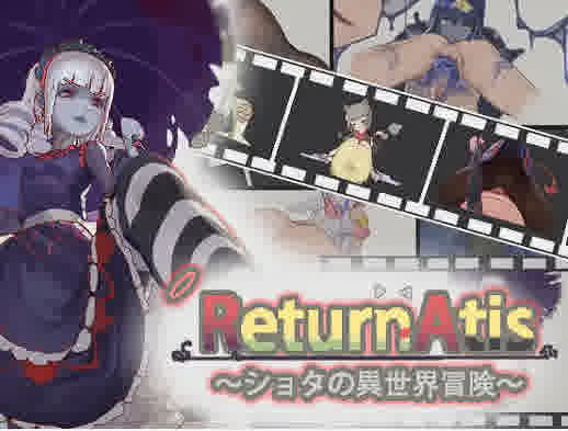 [ACT/官中]ReturnAtis Ver1.1.1[600M]
