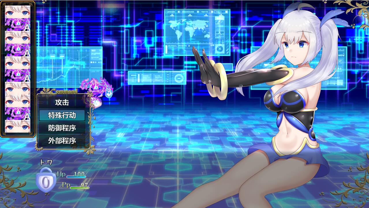 [RPG/汉化] 电脑少女被侵蚀 電脳少女は浸食される Ver1.05 AI汉化版 [2.2G/]