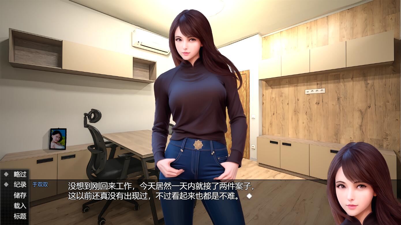 [SLG/汉化] 视灵 贰 STEAM官方中文无修版 [1.4G/]