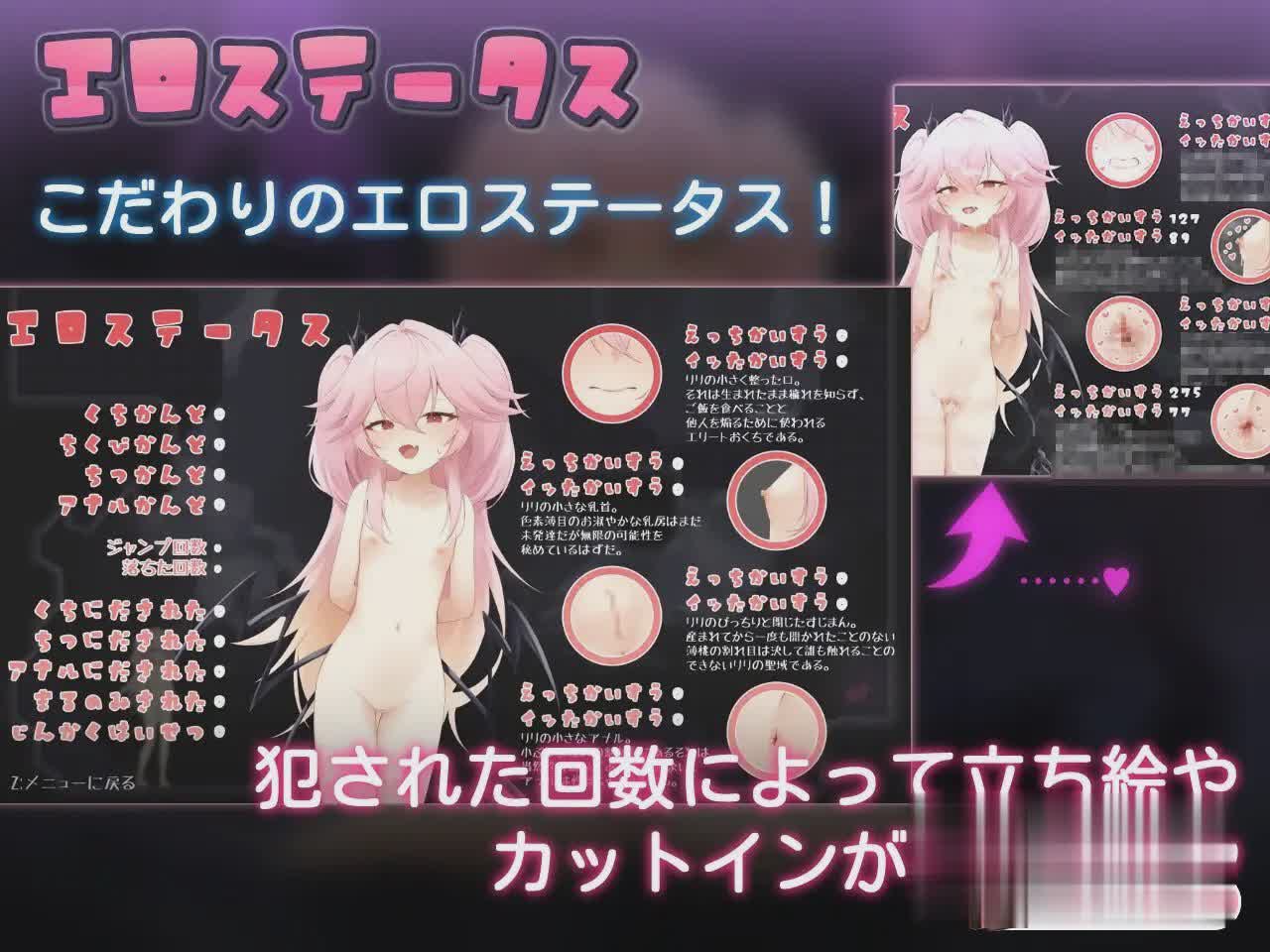 [ACT/汉化/动态]色情陷阱深渊 个人汉化版[新汉化][610M/]