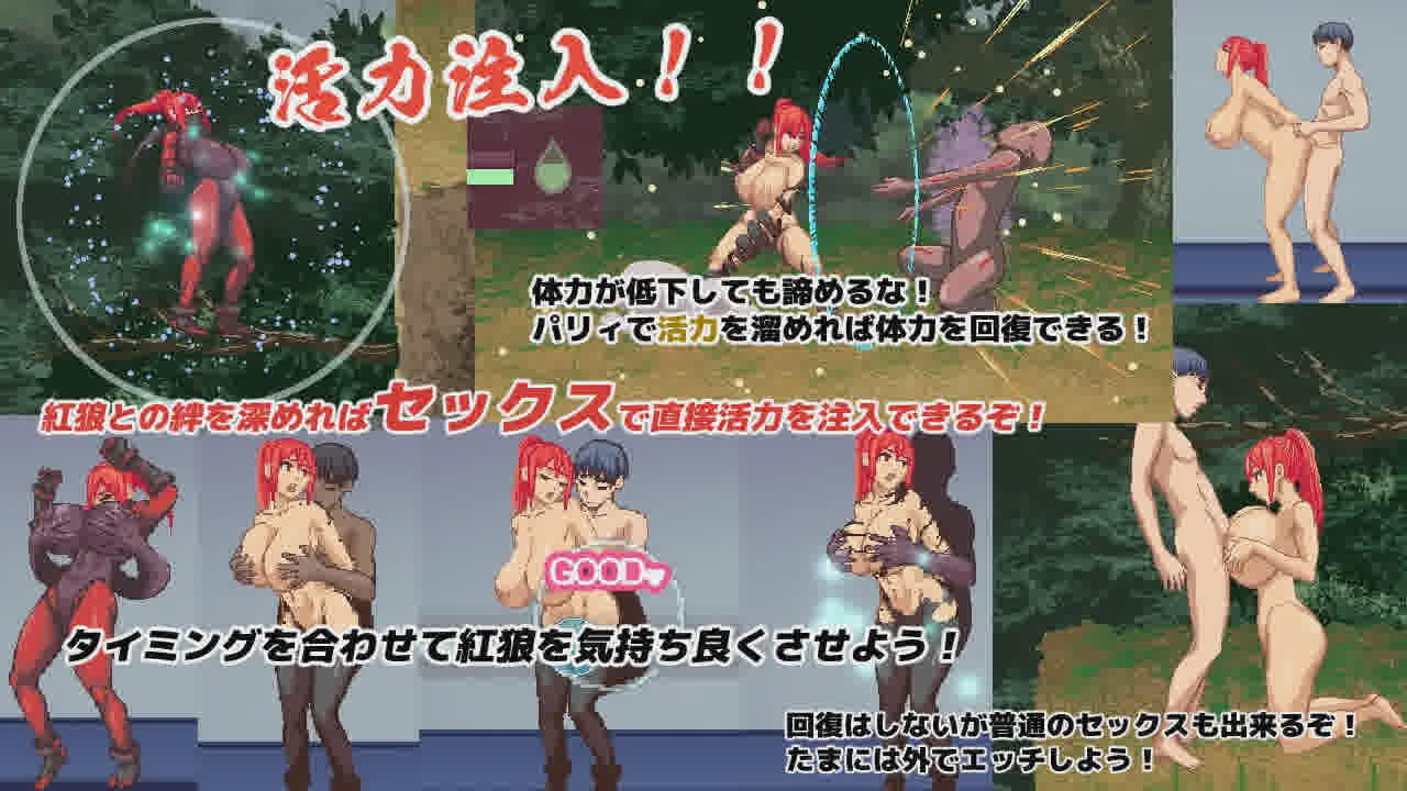 [格斗ACT/汉化/动态] 暗影红狼 V1.05 AI汉化版 [更新][2G/]
